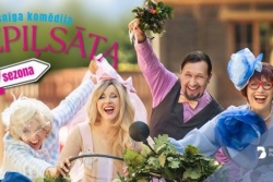 MAZPIĻSĀTA 2 VisitLivani.lv